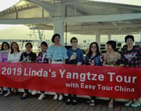 American Group on Yangtze River