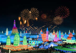3-day Harbin Ice Festival Tour