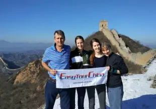 Beijing family tour to Great Wall of China