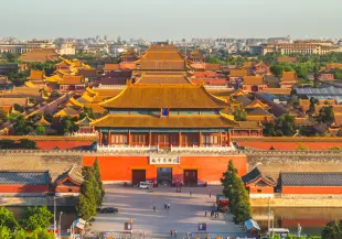 Visit Forbidden City on China Beijing tour