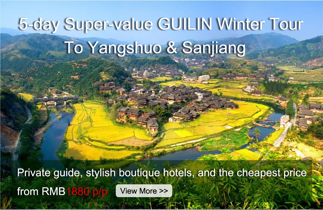 Guilin Winter Tour