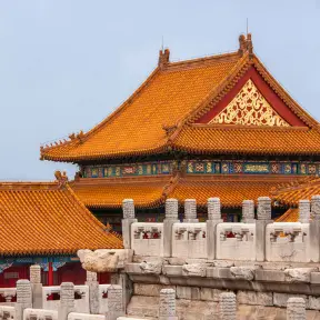 Beijing Forbidden City