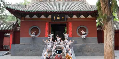 Shaolin Temple