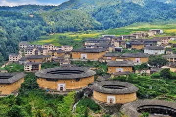 Xiamen Hakka Tulou