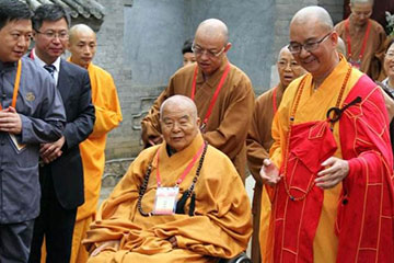 Chinese Religion & Philosophy