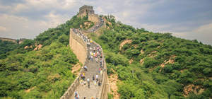 Great Wall Guide