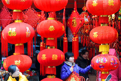 Traditional Chinese Festivals