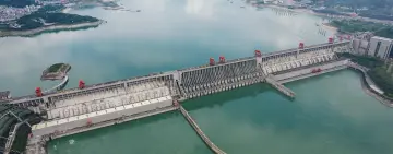 three gorge dam
