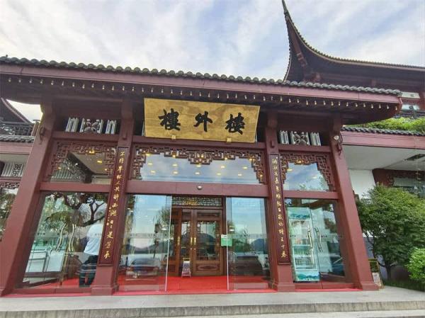 Hangzhou food street