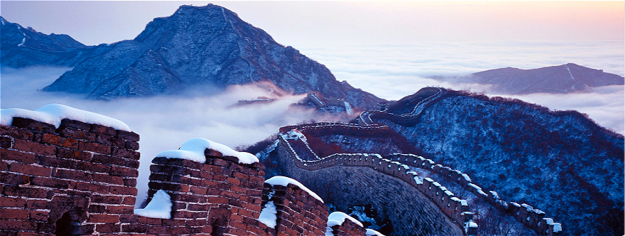 china winter destinations