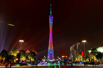 Tours from Guangzhou