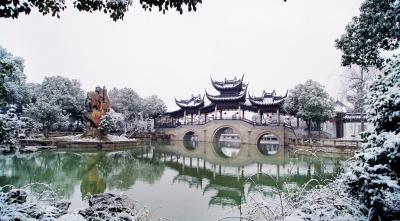 Meditation Garden in Suzhou, Jiangsu