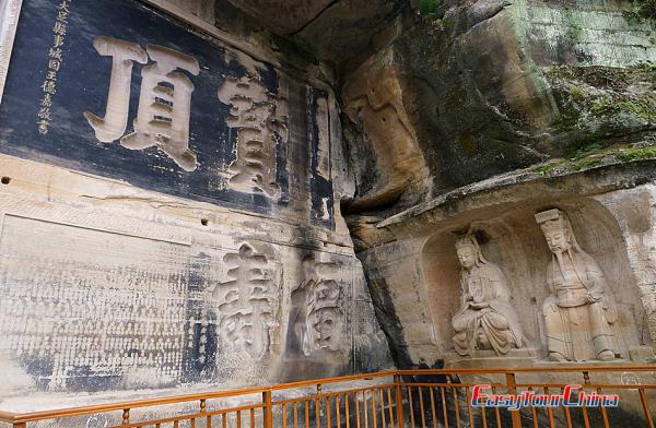 Daoding Hill of Dazu Carvings in Chongqing China