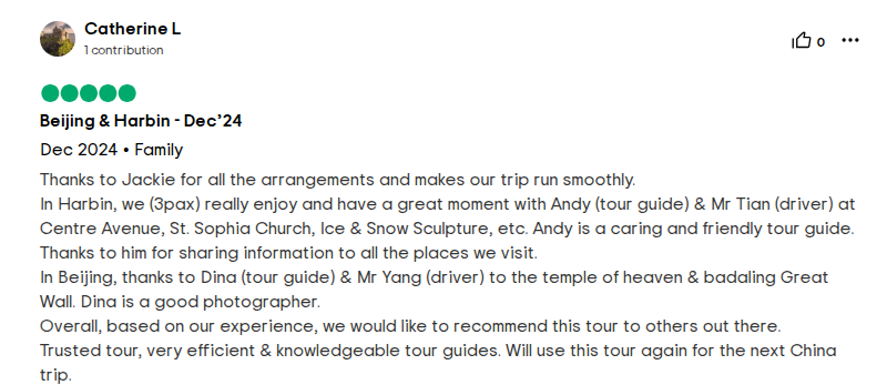 china harbin tour review