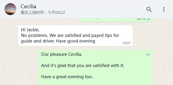 great wall of china tour at mutianyu review