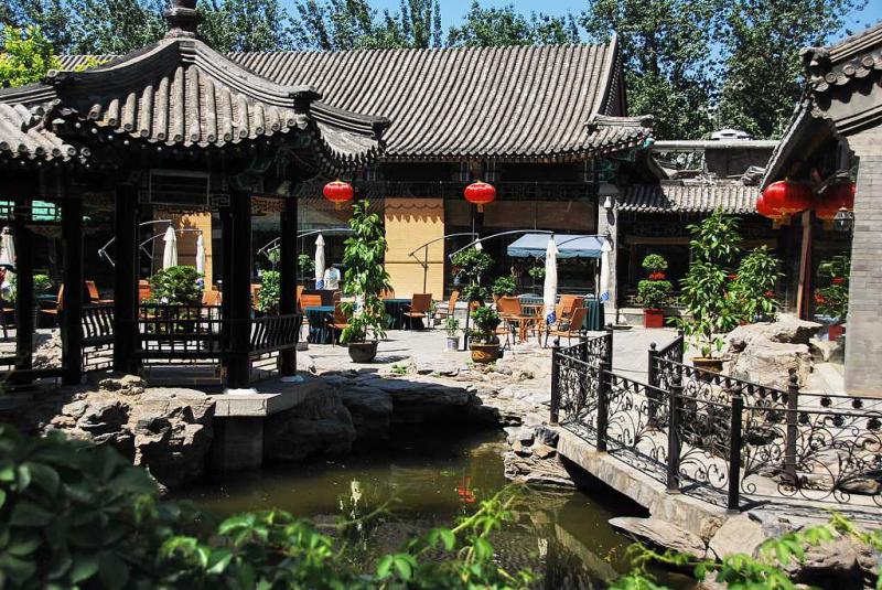 Beijing Ritan Park is free to visit