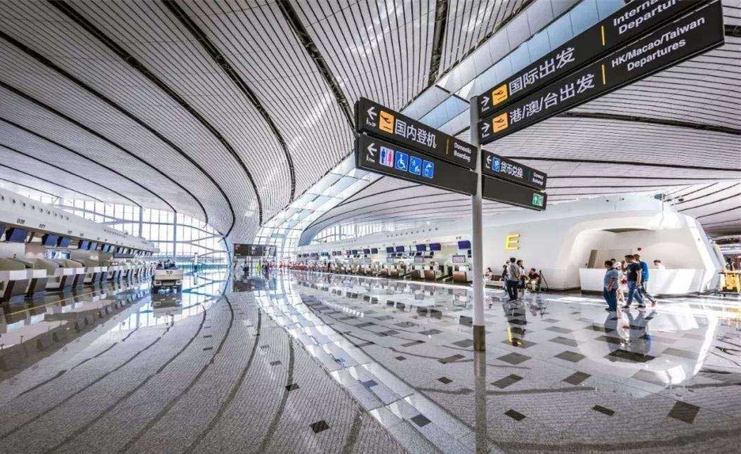 The airport indicator for wheelchair users