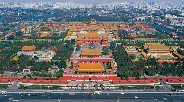 Forbidden City Full View