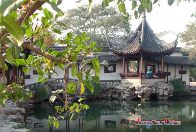 Suzhou Garden of Net Master