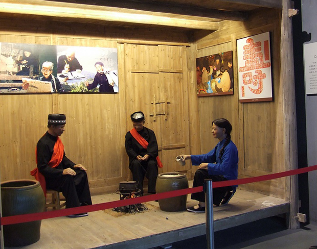 Guangxi Ethnic Relics Centers