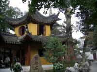 Beyond the Bell: Your Guide to Suzhou Hanshan Temple