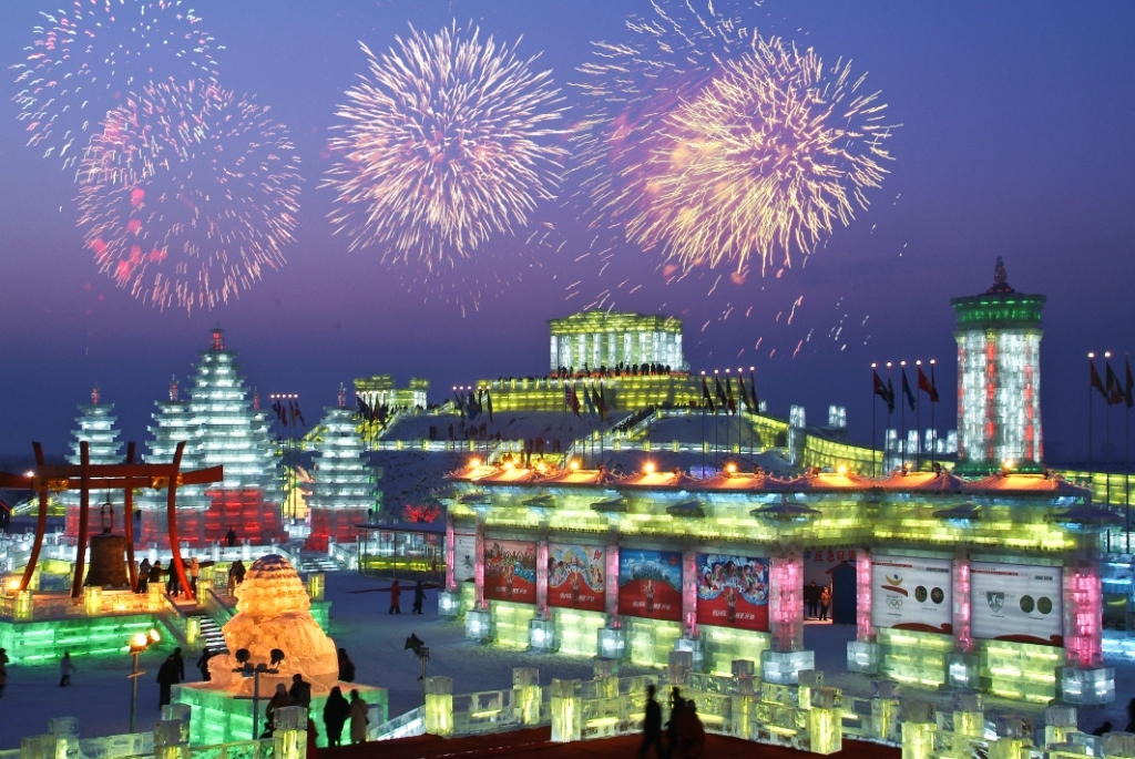 Harbin Ice and Snow Festival tour