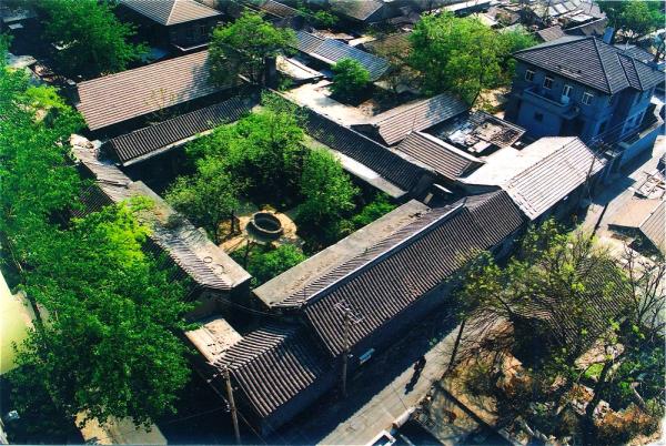Siheyuan in hutong