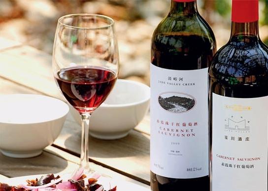 Wine tasting at Xian Jade Valley Wine