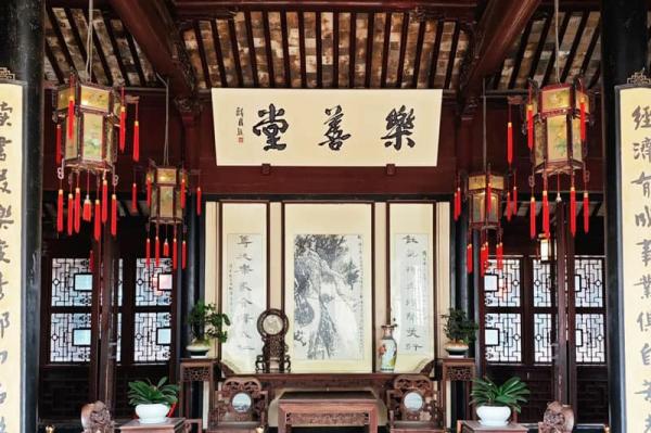 Luzhi Town Shen's House