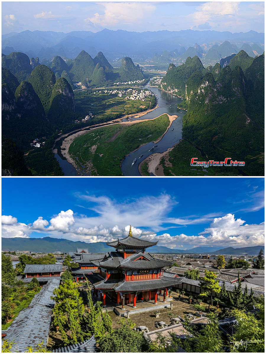 Guilin Kunming