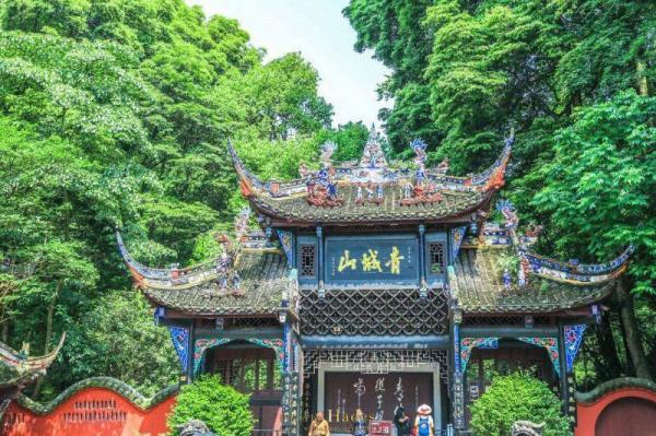 Qingcheng Mountain's Taoist Temple