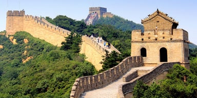 Beijing Mutianyu Great Wall