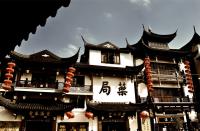Shanghai Old Town Walking tour