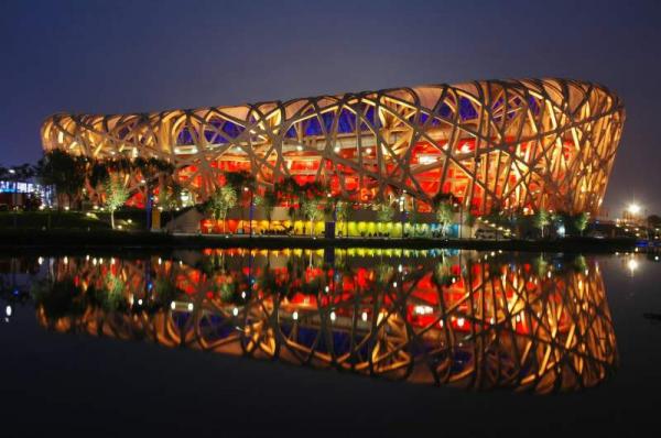 bird's nest stadium in Beijing