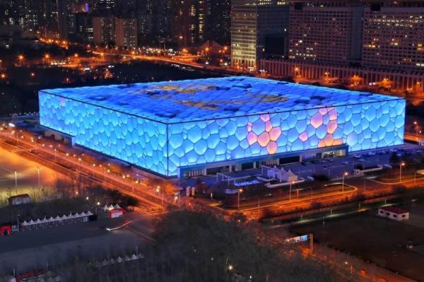 Beijing Olympics Water Cube