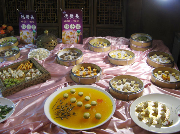 Defachang Xi'an Dumpling Banquet