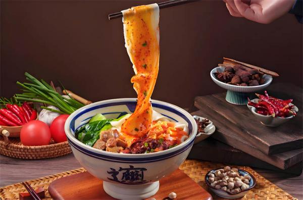 Biang biang nooldes in Xian