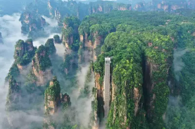 Zhangjiajie Tour