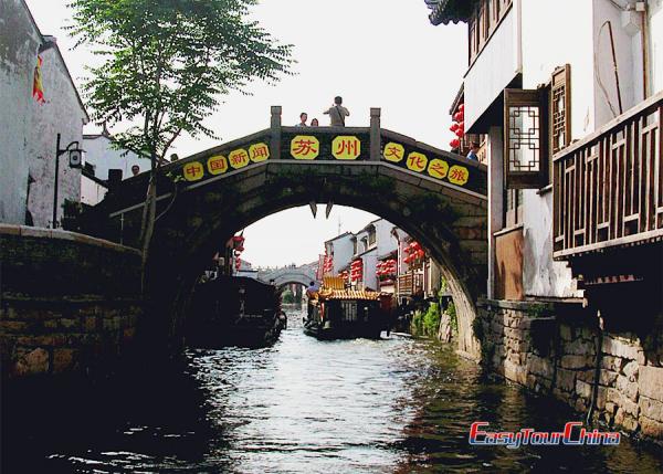 China Zhouzhuang tour